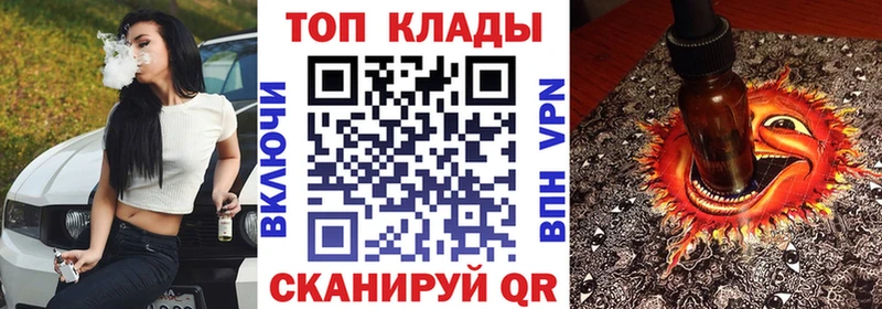 Купить наркотики цена Алексеевка АМФ COCAIN А ПВП МЕФ Гашиш