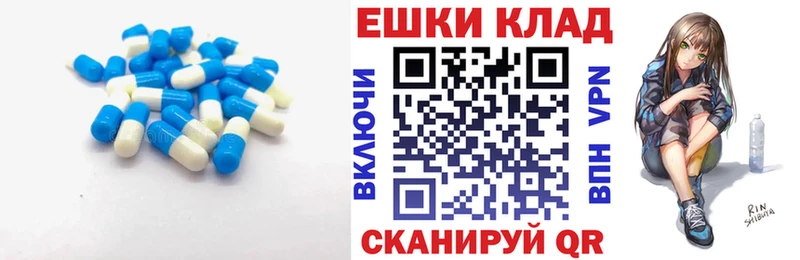 как найти Алексеевка Экстази louis Vuitton