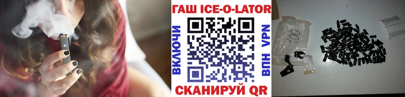 MEGA как войти  даркнет телеграм  ГАШИШ Cannabis  Алексеевка 