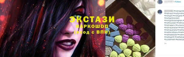 гашик Алексеевка