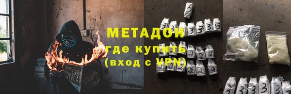 гашик Алексеевка