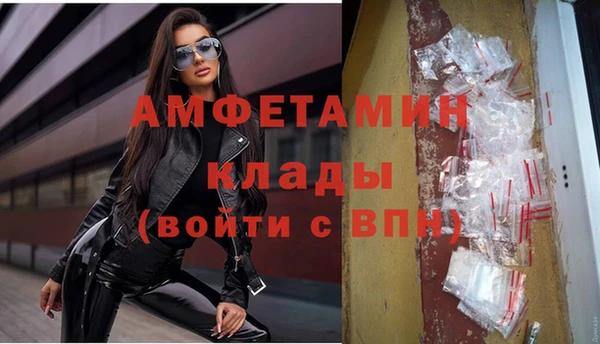 mix Алзамай