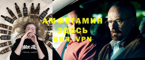 марки lsd Алексин