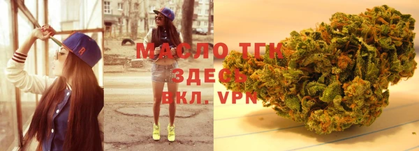 марки lsd Алексин