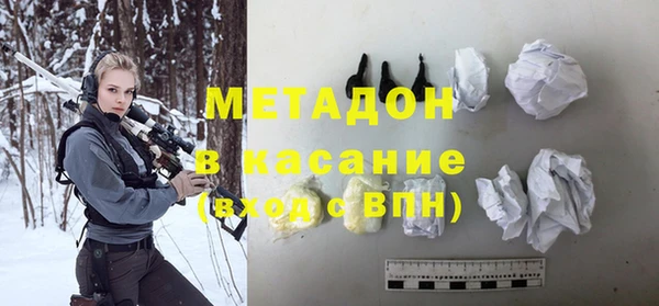 гашик Алексеевка