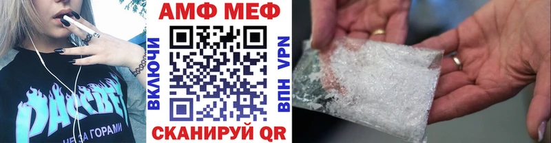 где купить наркоту  Алексеевка  Первитин мет 