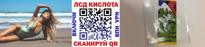 Марки N-bome 1500мкг  Алексеевка 